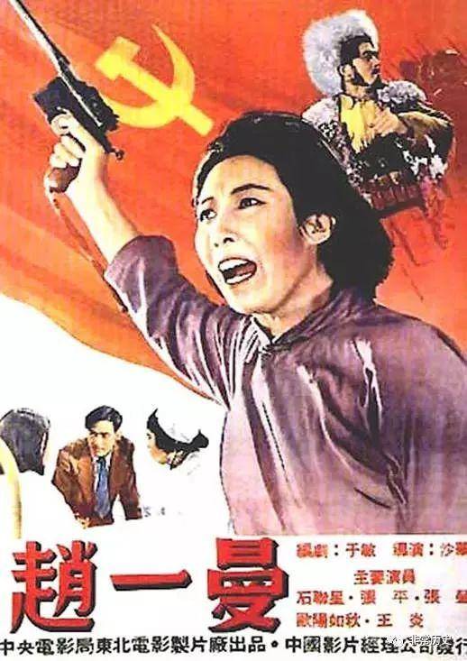 做个民办学校许可证多少钱